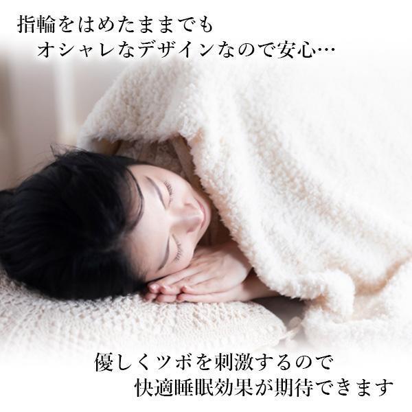 2個セット いびき 防止 リング Sサイズ 対策 治し方 指輪 快眠 安眠 いびき防止 いびき対策 いびき防止グッズ ((C|largo1991|03