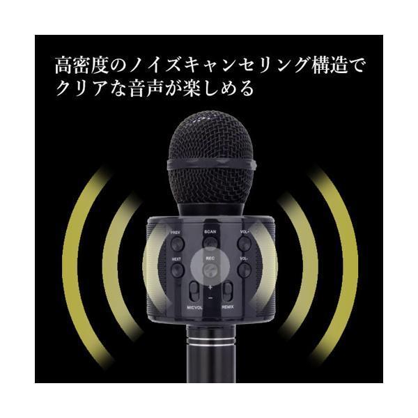 Moukeyカラオケスピーカー マイク1本付き Amazon | Moukey 大人用カラオケマシン、子供用ポータブルPA