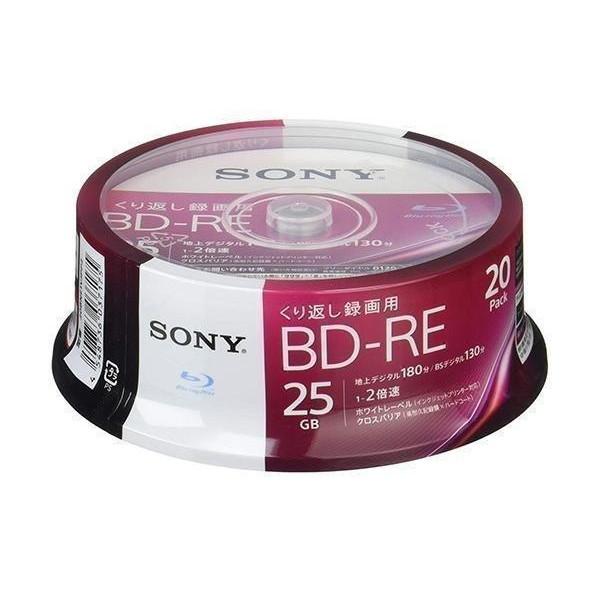 2個セット ソニー ファッションデザイナー 20BNE1VJPP2 ビデオ用ブルーレイディスク SONY 20枚パック 格安販売の BD-RE1層:2倍速