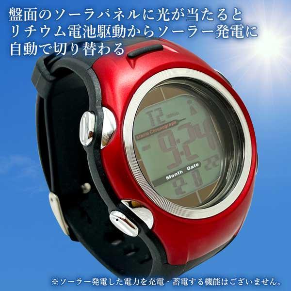 ジーショック メンズ 腕時計 ソーラー デジタル 防水 レッド 稼働 良品 G-SHOCK Gショック デジタル 腕時計 メンズ DW-5600EP-4JF