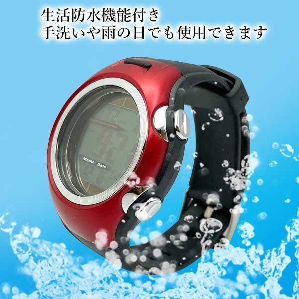 腕時計 メンズ レディース ソーラー 電波 防水 電波ソーラー