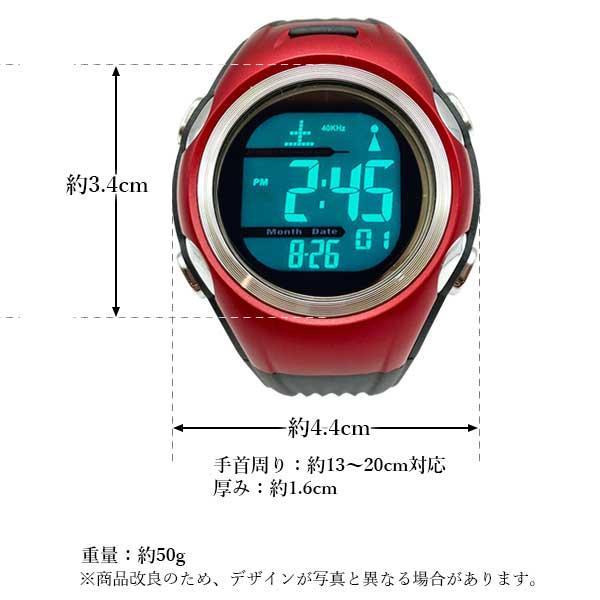 腕時計 メンズ レディース ソーラー 電波 防水 電波ソーラー