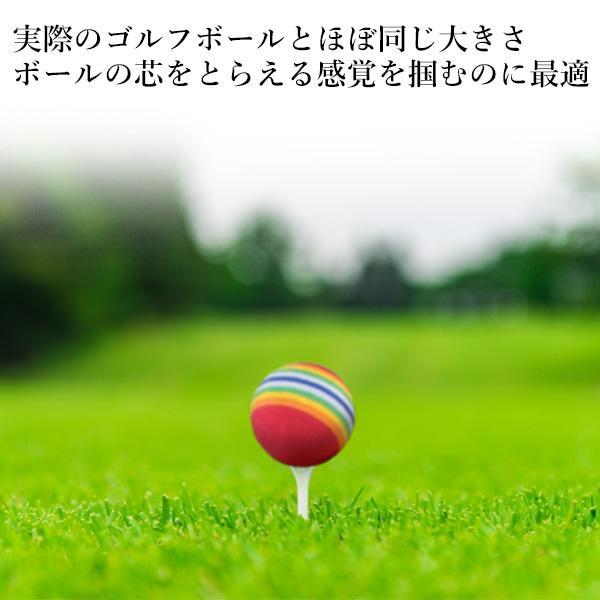 ゴルフ 練習 ボール 室内 ウレタン 20個セット 静か ゴルフ