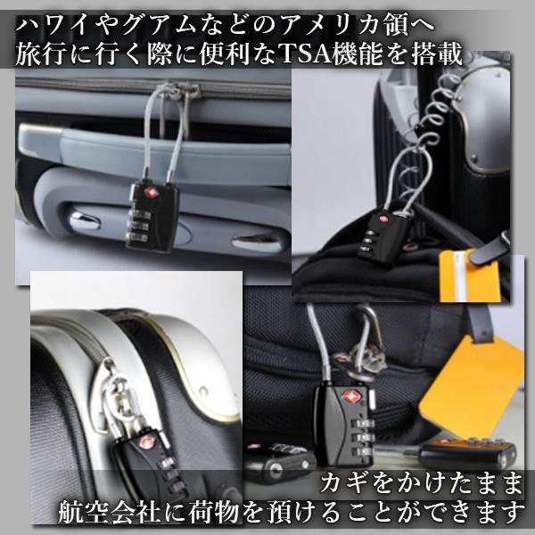 2個セット ワイヤーロック ダイヤル式 TSA ロック 鍵 盗難防止 南京錠