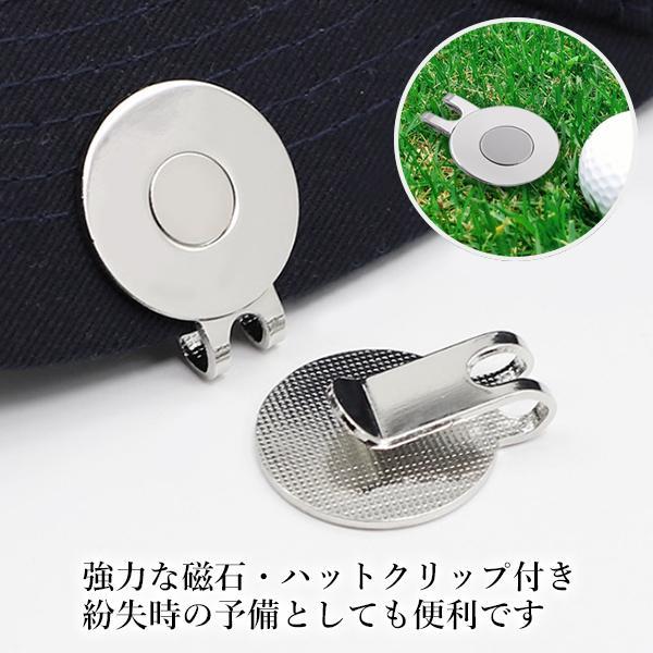 10個セット ゴルフ マーカー ゴルフマーカー マグネット付き 台座
