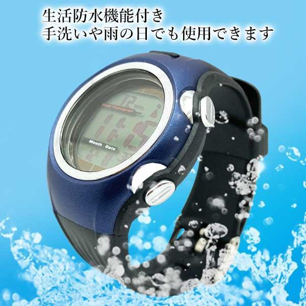 腕時計 メンズ レディース ソーラー 電波 防水 電波ソーラー ブルー