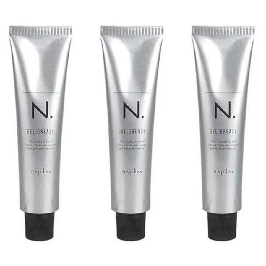 お値下げ！人気のナプラ N .3点SET!❤️ napla（ナプラ） 3個セット エヌドット N .エヌドット オム ジェル