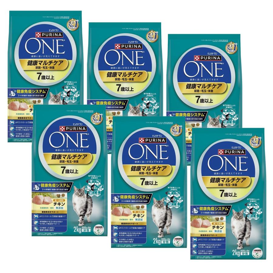 Nestle（ネスレ） 6個セット ピュリナワン キャット 健康マルチケア 7