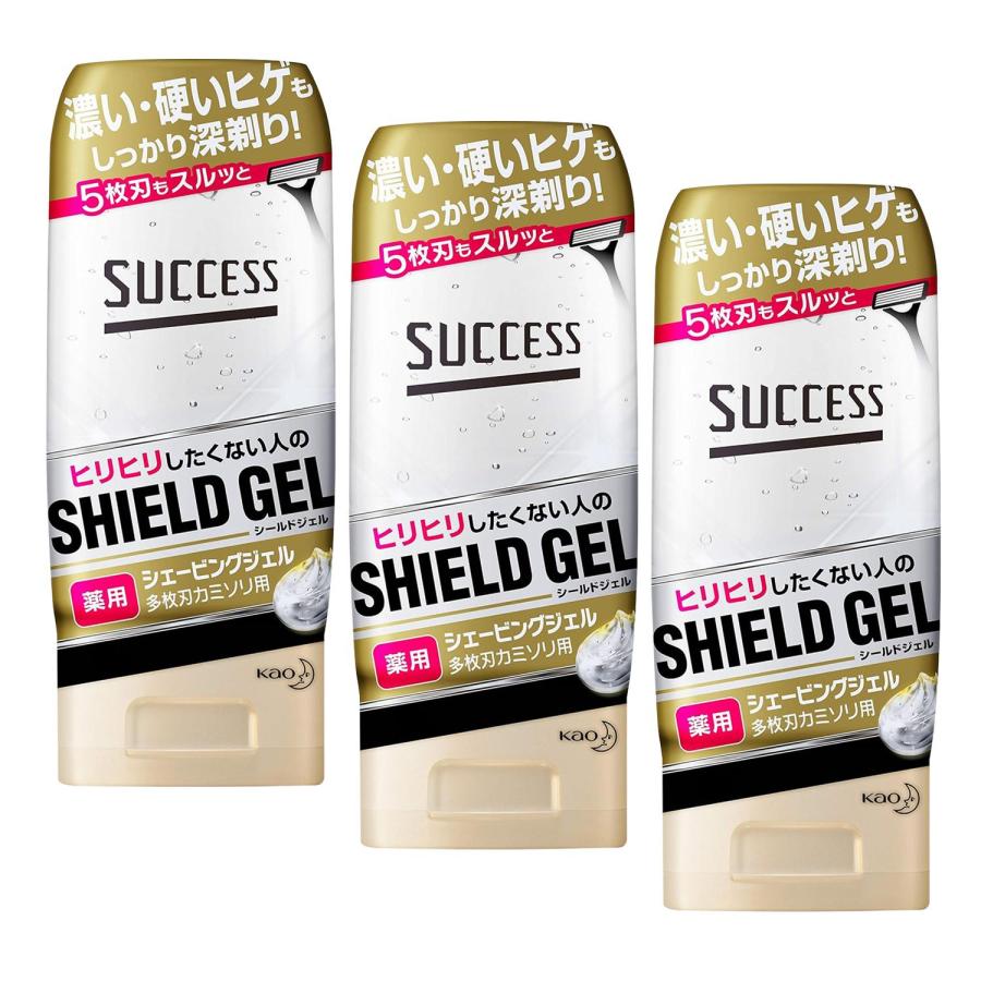 3個セット サクセス 薬用シェービングジェル 多枚刃カミソリ用 180g の商品画像