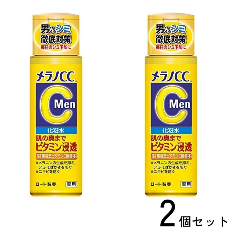 ロート製薬 メラノＣＣ　Men　薬用しみ対策美白化粧水　１７０ｍｌ×12パック メラノCC 2個セット ロート製薬 メラノCC Men 薬用しみ対策美白化粧水