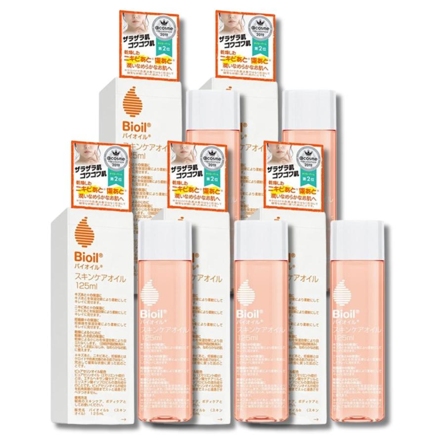 バイオイル 5個セット 小林製薬 125ml Bioil : LARGO Yahoo!店 - 通販