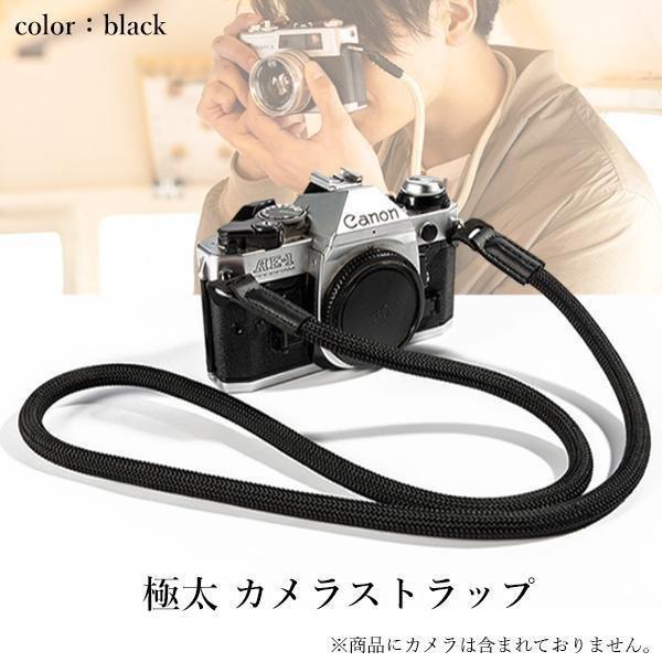 美品‼︎ Nikon 一眼レフカメラ 本体・ストラップ・充電器付き カビや傷