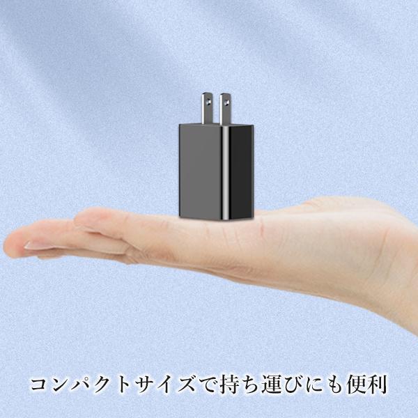 2個セット ACアダプター iPhone 充電 コンセント USB タップ 変換 2口 電源アダプター 2ポート 充電器 ブラック ((S｜largo1991｜05