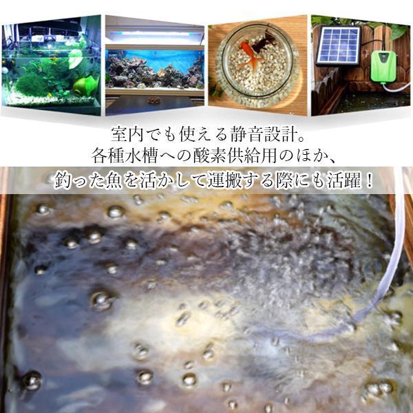 正規激安 3個セット ソーラーエアーポンプ ソーラー エアポンプ 充電式 防水 小型 電動 屋外 Usb Shipsctc Org