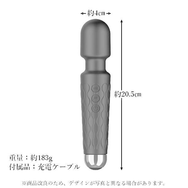 3個セット ハンディーマッサージャー 電動マッサージ器 電マ バイブ 小型 USB充電式 20種振動パターン 強力 振動 静音 防水 ((S｜largo1991｜06