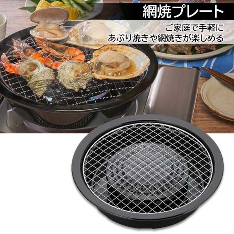 Iwatani イワタニ 純正品 タフまる ブラック CB-ODX-1-BK＋純正