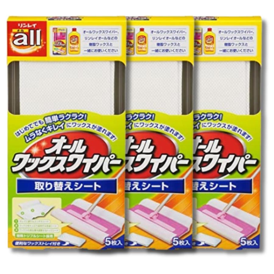リンレイ 3個セット オールワックスワイパーシート5枚 取替えシートN 