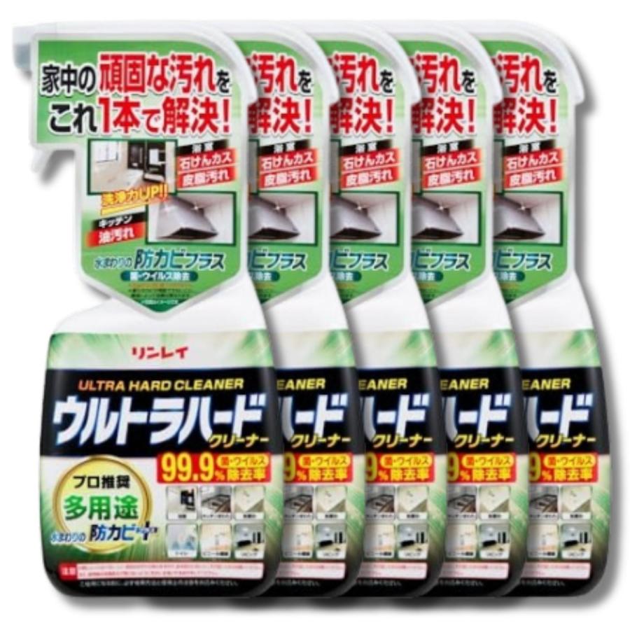 リンレイ 5個セット ウルトラハードクリーナー多用途用700ml キッチン 