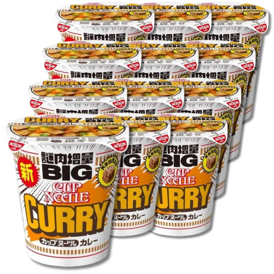 日清食品 12個セット カップヌードル カレー ビッグ 120g カップ