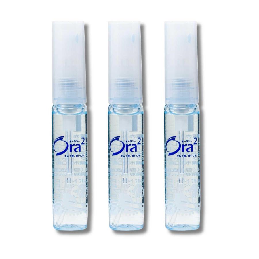バンデルオーラ ２つ バリアル セット 専用 SUNSTAR（サンスター） 3個セット Ora2(オーラツー) ブレスファイン