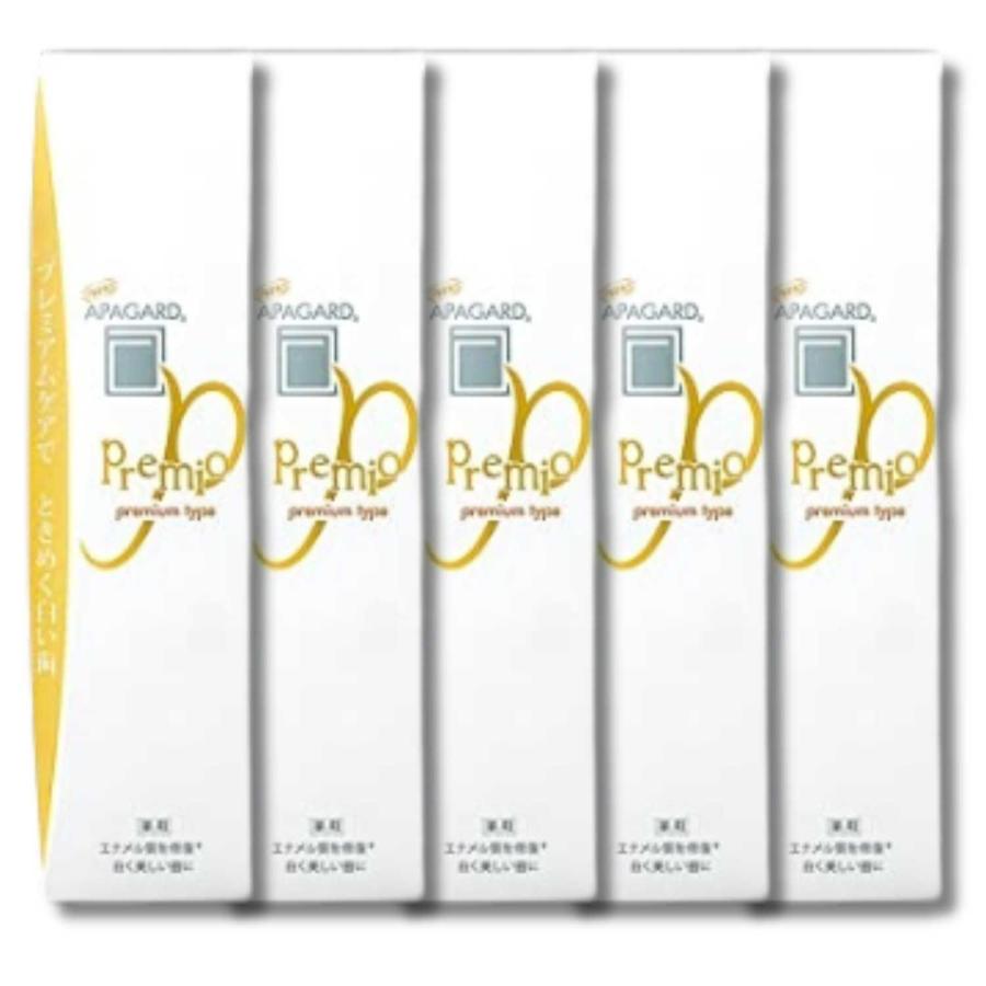 サンギ 5個セット アパガード (APAGARD) プレミオ 53g : LARGO Yahoo 