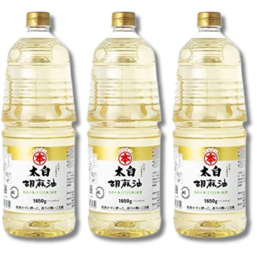 マルホン 3個セット 竹本油脂 太白胡麻油 1650g ごま油 : LARGO Yahoo