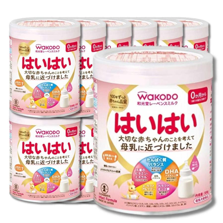 WAKODO はいはい 粉ミルク 12缶セット 和光堂（WAKODO） 12個セット レーベンスミルク はいはい 粉ミルク