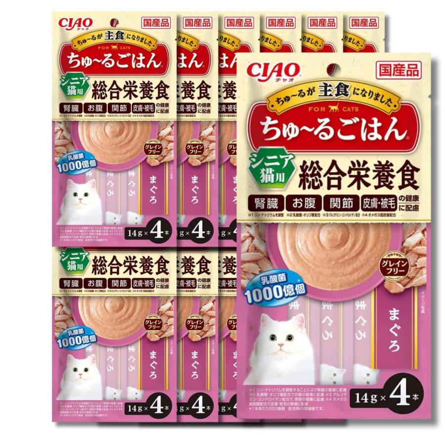 いなばペットフード 12個セット いなば CIAO ちゅ〜るごはん シニア猫