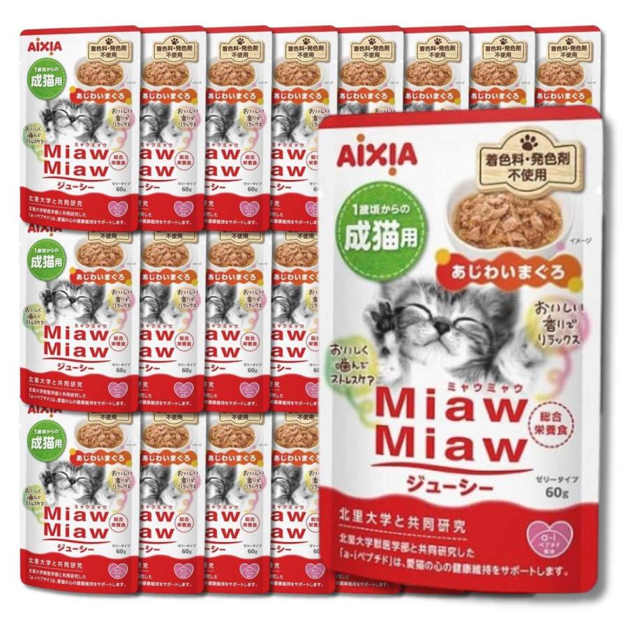 アイシア（AIXIA） 24個セット ミャウミャウ ジューシーあじわいまぐろ