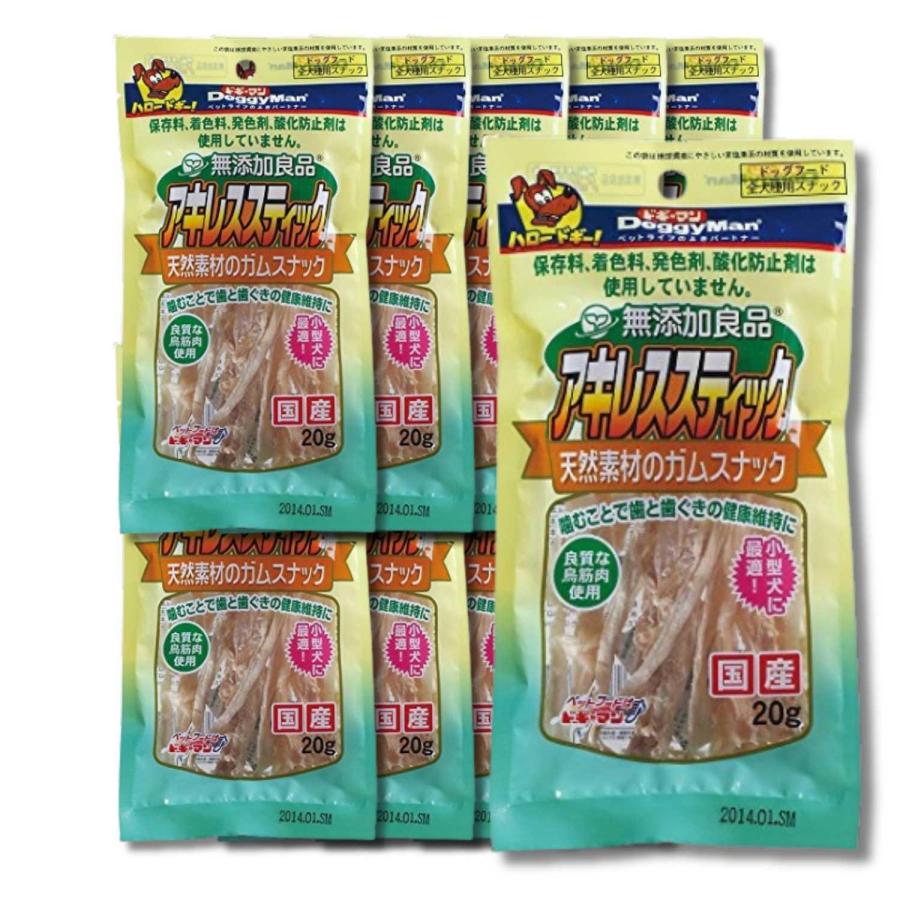 ドギーマン 無添加良品 アキレススティック ×12袋セット ドギーマン 10個セット 無添加良品 アキレススティック 20g : LARGO
