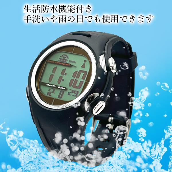 腕時計 電波ソーラー腕時計 メンズ 防水 ソーラー ブラック シンプル