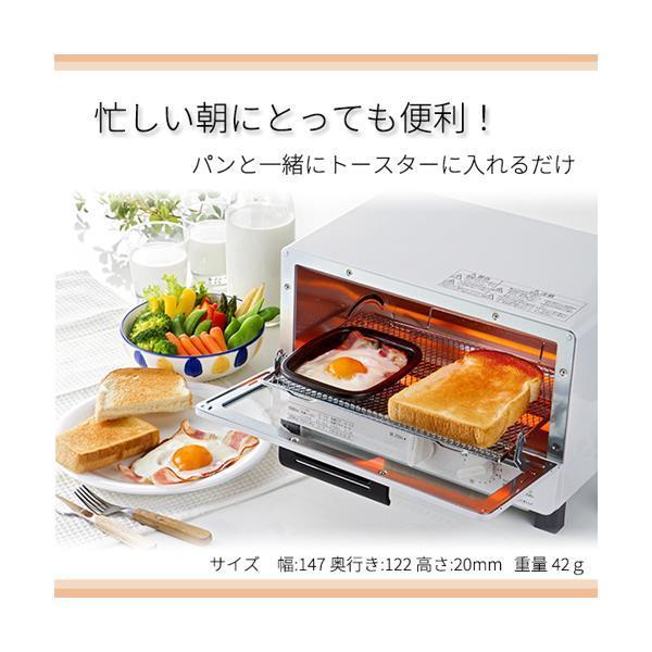 高木金属 FW-PS ブラック プレート オーブントースター用 フッ素加工 目玉焼き ベーコンエッグ 14.7×12.2cm|largo1991|02