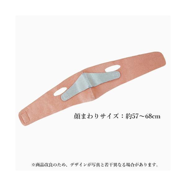 リフトアップマスク 小顔 ベルト フェイスアップ コルセット ダイエット 引き上げ 爆買い送料無料 美顔器 顔痩せ ほうれい線 たるみ 二重あご