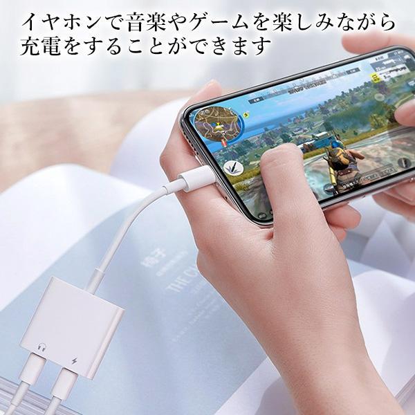 Type-C to Type-C 2in1変換 イヤホンジャック Type-C版 スマホ充電しながらイヤホンで音楽やゲーム 通話が可能 Type C接続機器に適用 ((S | ブランド登録なし | 02