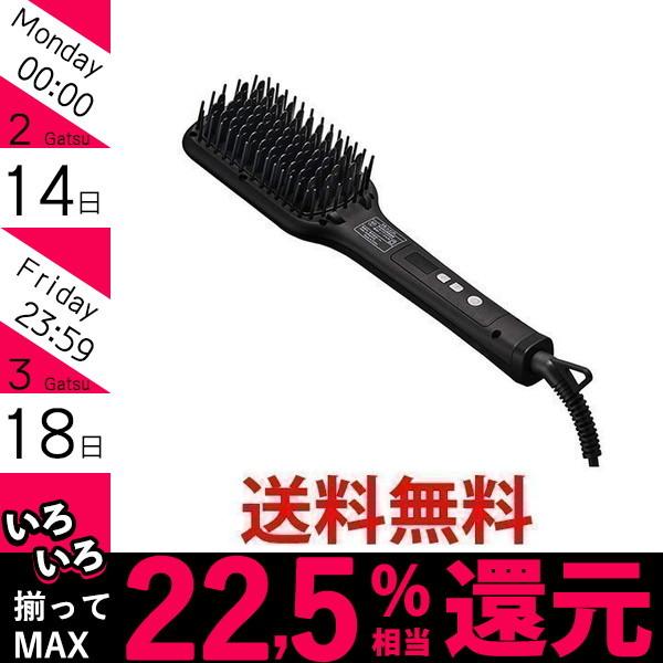 上質 Salonia サロニア Sl 012bk ストレートヒートブラシ 海外対応 ブラック 特価キャンペーン