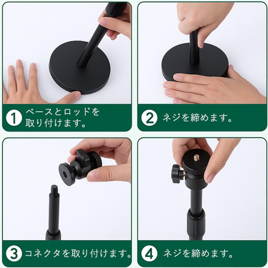 WEBカメラ 卓上スタンド 1/4-20UNC ネジ対応 メタル雲台付き 角度 高さ
