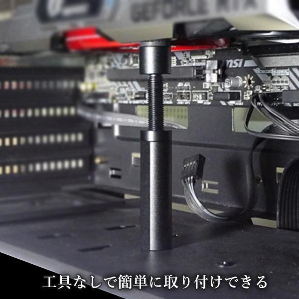 GPUサポート、 汎用ビデオカードホルダー、GPUブラケット Amazon.co.jp: EZDIY-FAB 汎用ビデオカードホルダー GPUブレース