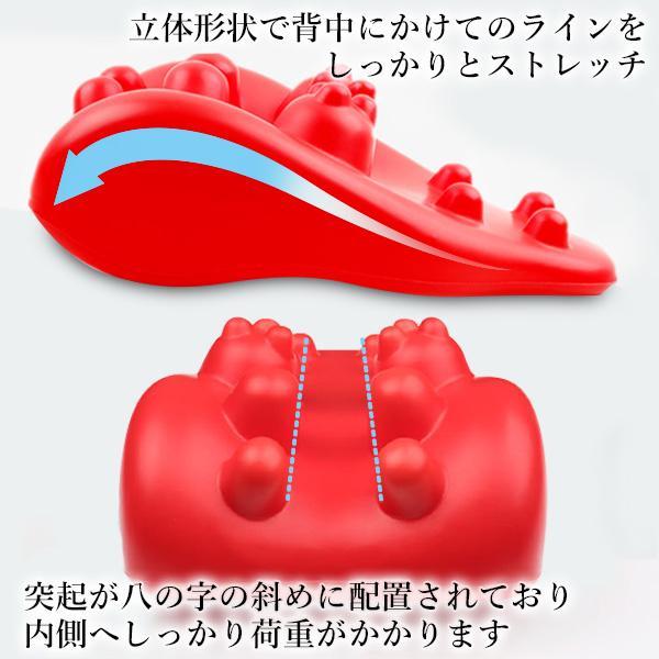 ネックストレッチャー 首ストレッチャー 首 ストレッチ 枕 ストレートネック マッサージ 肩こり 首こり ((S ストレッチグッズ グイ押し ネックストレッチャー 首こり 肩こり ストレッチ枕 ツボ押し マッサージ枕 あすつく 送料無料