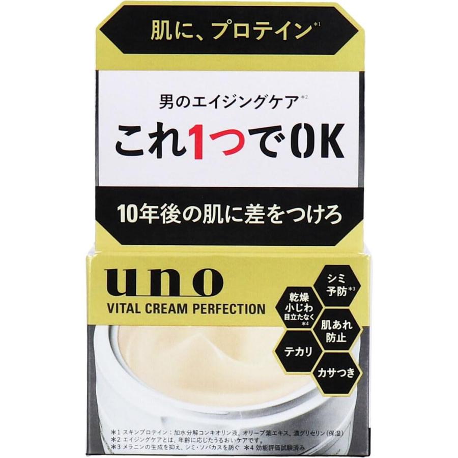 uno（ウーノ） ファイントゥデイ バイタルクリームパーフェクション