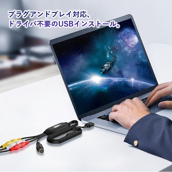 USB2.0 ビデオキャプチャー 1080P対応 ビデオ/VHS (NTSC/PAL) パソコン