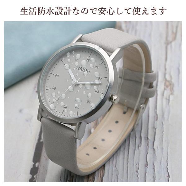腕時計 レディース かわいい おしゃれ 文字盤 見やすい アナログ 防水