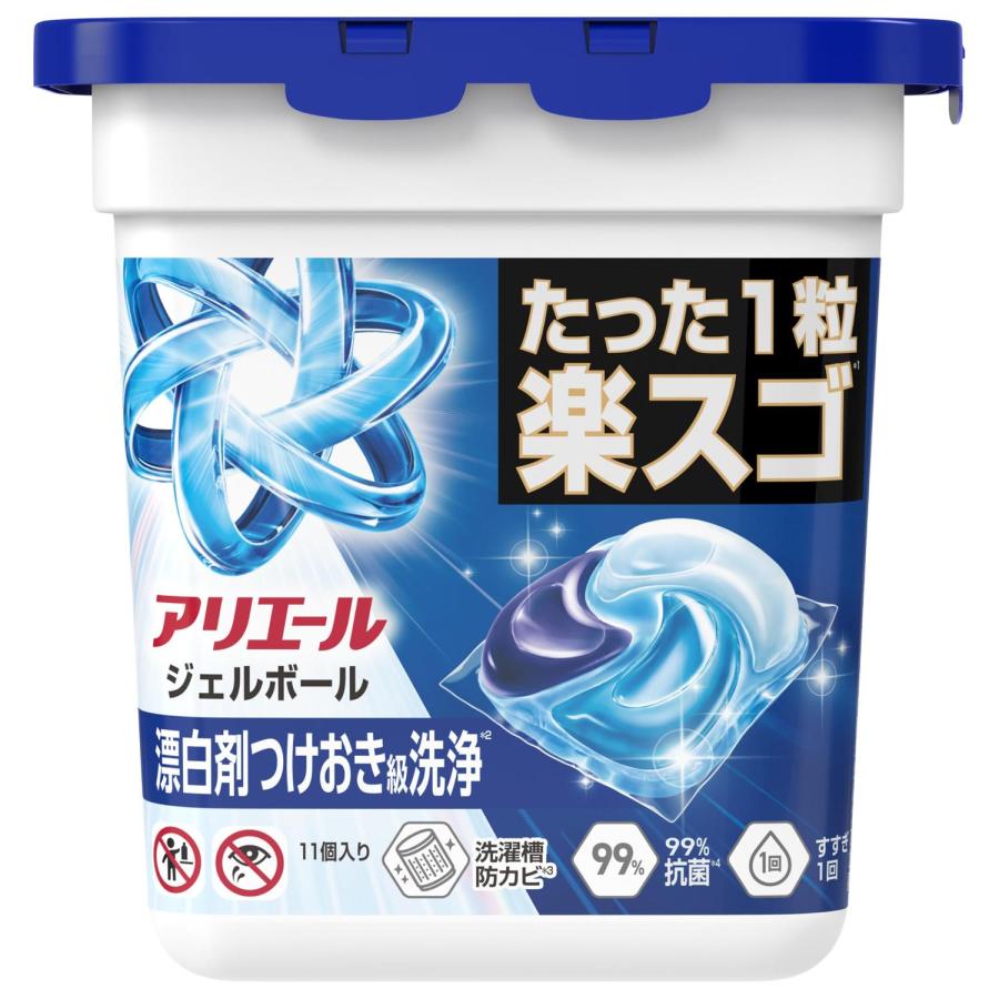 アリエール ジェルボール プロ 清潔でさわやかな香り　32ケース　計352個 P&G アリエール ジェルボール プロ 本体 11個 清潔でさわやかな香り