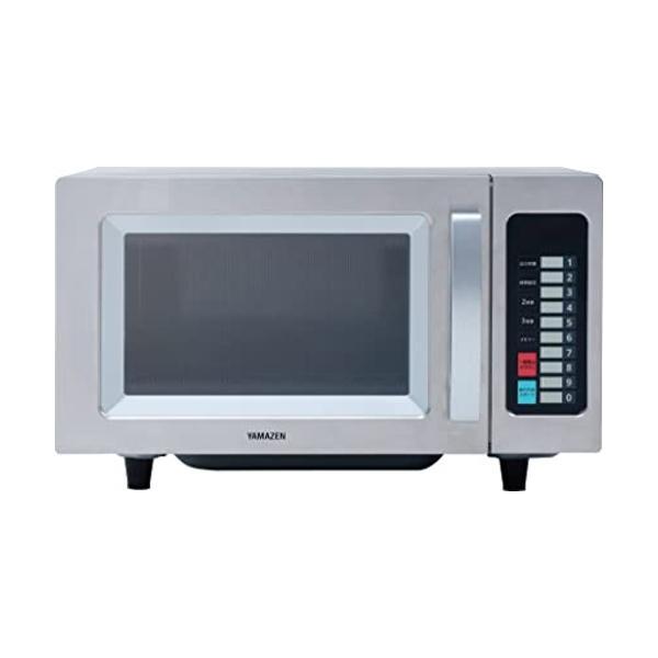 山善（YAMAZEN） GRA-F2301(S) 業務用 電子レンジ 単機能 23L フラット 