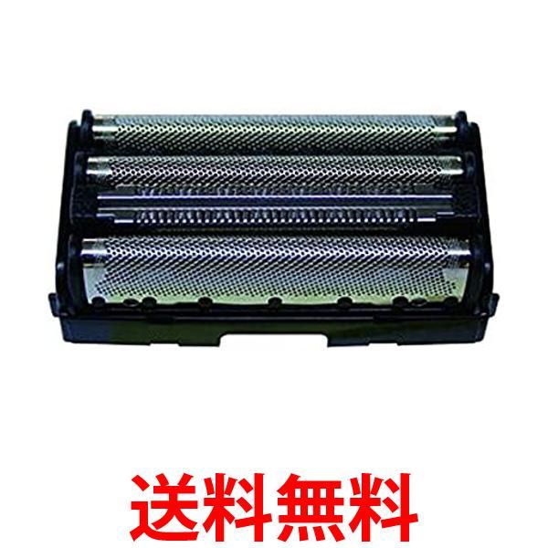 IZUMI（イズミ） SO-V557 シェーバー替刃 V557用 外刃 : LARGO Yahoo