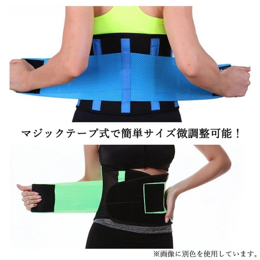 ウエストシェイパー シェイプアップベルト 男女兼用 トレーニングや