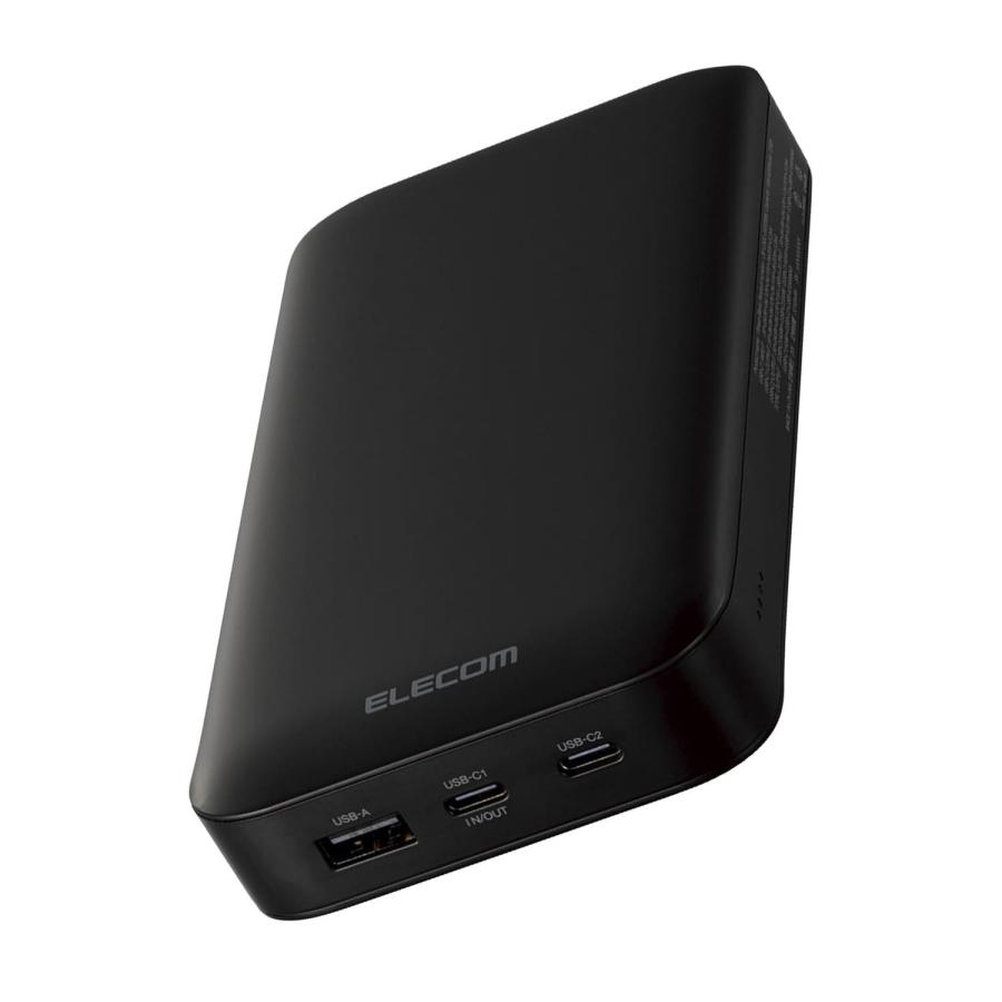 スマホアクセサリー ELECOM DE-C50L-20000BK ELECOM（エレコム） DE-C50L-20000BK モバイルバッテリー USB PD対応