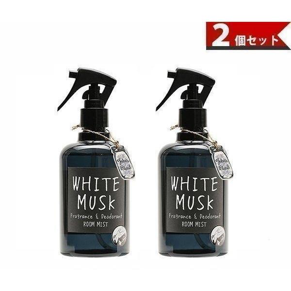 2個セット John's blend ジョンズブレンド ノルコーポレーション ルームフレグランス デオドラント ルームミスト 280ml ホワイトムスク（Yahoo!・LARGO Yahoo!店）