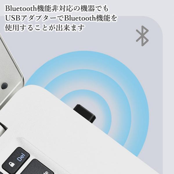 bluetooth 5.1 USB アダプター レシーバー 子機 ワイヤレス コントローラー マウス キーボード イヤホン 超小型  ((S｜largo1991｜03