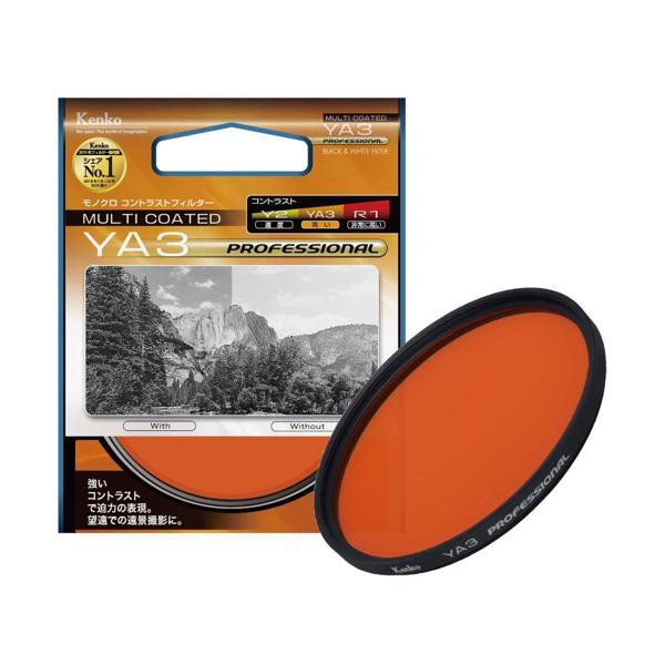 ケンコー・トキナー ケンコー レンズフィルター MC YA3