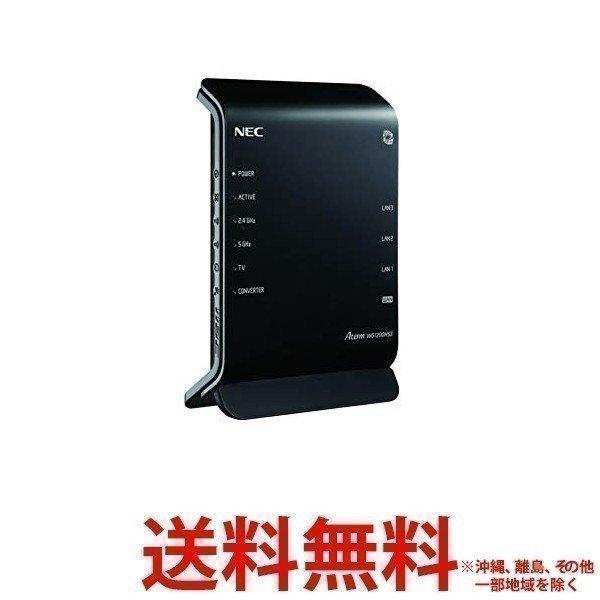 Nec Aterm Pa Wg10hs3 送料無料 Fs Largo Yahoo 店 通販 Yahoo ショッピング